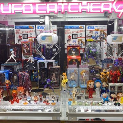 Kw2ozqD's profile picture. #フォロバ100 #沼蘭會 クレーンゲーム中心！ぜひぜひ気軽に話しましょう！（時折、プレゼント企画あり✨）出会い系はお断り！