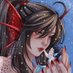 seductress wwx (@prettyweiyings) Twitter profile photo seductress wwx (@prettyweiyings) Twitter profile photo