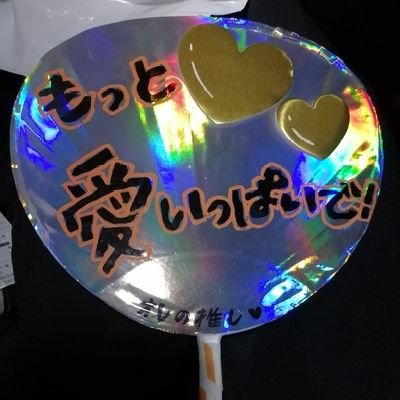 sabuwanwan's profile picture. 