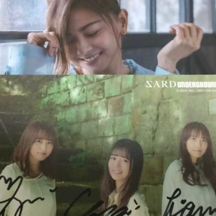 SARDUNDERGROUND神野友亜ちゃん、倉木麻衣さんが好き。よろしくお願いします!無言フォロー失礼します。無言フォロー大丈夫です。過去も未来も忘れて現在は君のことだけ。