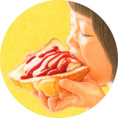 香桜里（旧 土居香桜里）✏️イラストレーターさんのプロフィール画像
