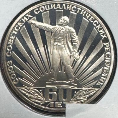 silvercolect116's profile picture. 貨幣や切手など興味のあるものを収集していきます。 五十銭銀貨多め。