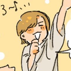 ふう子さんのプロフィール画像