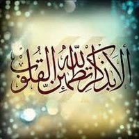 ابو نواف الشمري (@x0ueii) 's Twitter Profile