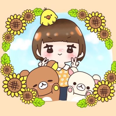 💗あいみょん(@aimyonGtter)SSS12.15 参戦済◎ れっぴ(@Re__0907)推し💗 アイコン@pote_mogu3 作✨宇治抹茶が大好き🍵💚 浜崎あゆみ25th ライブ2.23参戦済◎