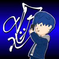 アユーayu (@ayu_4_kun) 's Twitter Profile Photo アユーayu (@ayu_4_kun) 's Twitter Profile Photo