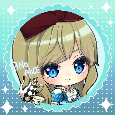 りのありすさんのプロフィール画像