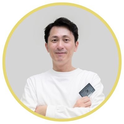 調べないと分からない「キャッシュレス」の知恵を発信|コンサルファーム経営者|NewsPicks認定エキスパート|Voicyパーソナリティ|Voicy Of The Year2024受賞|決済ツール「Apps」チーフエバンジェリスト|ラーメンが主食|メディア、セミナー実績多数、ご依頼はDMで|フォローはよろこんで