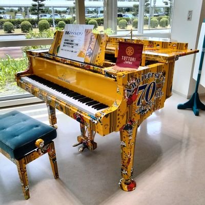オリジナル曲を弾き語りしたりしてます。よろしくベイベー!♬(僕自身がベイベー)
姉妹チャンネルの「らぼ音」もヨロシクベイベー!♬
両方youtubeでチャンネルしてます。両方ベイベー!ベイベー!