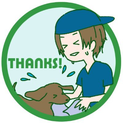 ユキヒロさんのプロフィール画像
