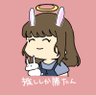 yukarilakkuma22's profile picture. 広島生まれ・広島育ち・広島在住🎶 ラバッパー歴24年目✨ 19歳の自閉症スペクトラムの息子と二人暮らし。 息子には胎教でポルノを聴かせ見事にポルノファンにして一緒にライヴに行ってます🎶 ポルノ・日常など雑垢 無言フォロー失礼します＆歓迎です😊 ポルノ・末路ちゃんねる・シナモロール 大好き💕