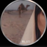 الـروقيهہ (@da_fa511) 's Twitter Profile