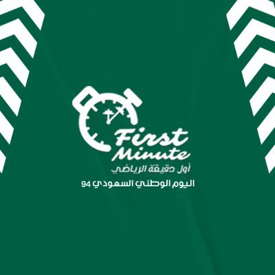 رياضات متنوعة - حصص لياقة يومية - اشراف مدربين محترفين 📍مهمتنا تحقق المستوى المطلوب في وقتٍ قياسي ⏲💪 ☎️ 0163979222 🇸🇦 القصيم، بريدة، طريق الملك للتسجيل🔻