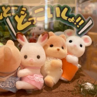 midoryngoooo's profile picture. ！！！！！！祈真矢回復！！！！！！