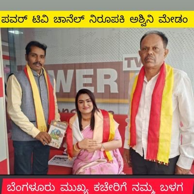 ಸಾಧನೆಗೆ ಅಸಾಧ್ಯವಾದದ್ದು ಯಾವುದು ಇಲ್ಲಾ ಆದರೆ ಸಾಧಿಸುವ ಛಲ ಇರಲಿ