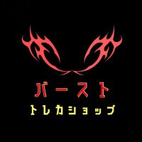 トレカショップバースト (@pokeyujyouhou) 's Twitter Profile Photo トレカショップバースト (@pokeyujyouhou) 's Twitter Profile Photo