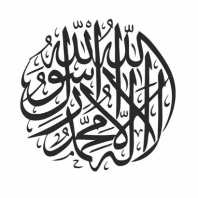 ShahRuhul1987's profile picture. 