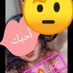 A❤️H (@hned_ahmed) Twitter profile photo A❤️H (@hned_ahmed) Twitter profile photo