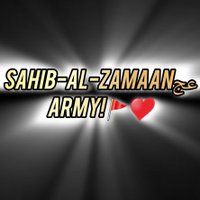 Sahib-Al-Zamaanعج Army‎ރ (@hussanimission) Twitter profile photo