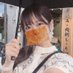 ããðææçžè«ã§ãã女å倧ç (@ura_suzuchan) Twitter profile photo ããðææçžè«ã§ãã女å倧ç (@ura_suzuchan) Twitter profile photo