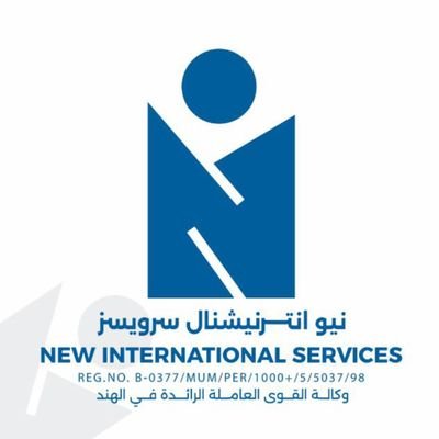 RObaidurre82898's profile picture. مكتب استقدام مومباي الهند افراد مؤسسات شركات سابق خاص و عامل تنظيف و عامل مطعم أي منه فقط رجاليه خلال اسبوعين عندك موجود ان شاء الله