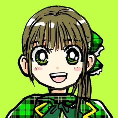 #点染テンセイ少女。のサラダグリーン担当🥗 #麗シュウ ちゃんを応援しています!さらに #櫻坂46 #ノイミー #Liella! #嵐 #中島健人 #ひろプリ #わんぷり のことがだいすきな社会人ヲタです。イラストを描くのと手芸が趣味🧵#村人T🔰初心者マークですが、よろしくお願いします🥺