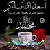 عبدالرحمن باكتل (@2124692abdr) Twitter profile photo عبدالرحمن باكتل (@2124692abdr) Twitter profile photo
