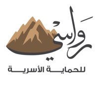 جمعية رواسي للحماية الأسرية (@rawasi6666) 's Twitter Profile Photo جمعية رواسي للحماية الأسرية (@rawasi6666) 's Twitter Profile Photo