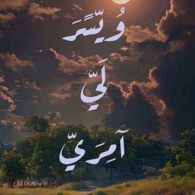 keekh2's profile picture. 