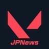 VALOJPNews's profile picture. #VALORANT に関する最新情報をお届けします。@VALORANTとの関連はございません。