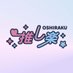 楽天ブックス 推し楽 (@oshiraku) Twitter profile photo 楽天ブックス 推し楽 (@oshiraku) Twitter profile photo
