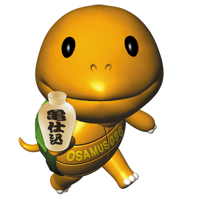 Hama Samu 1216 新しくオープンする浅草ビューホテルannex六区の正面玄関にサイン看板が設置されました 渋くカッコいいと自画自賛笑笑 着々とオープンに向けての準備は進むが オープン日が未定 悲しい 新型コロナウイルス の馬鹿野郎 場所 Asakusa