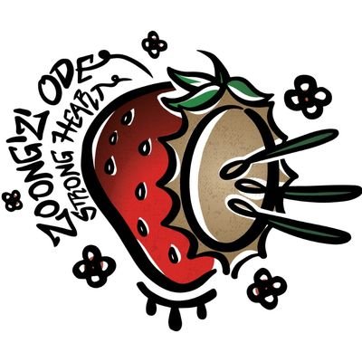 Zoongizi Ode (formerly Fearless R2W) empowers youth & families in Manitoba impacted by complex systems, through advocacy, education & support 🍓