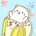 ばなにゃ【公式】 (@bananya_anime) Twitter profile photo ばなにゃ【公式】 (@bananya_anime) Twitter profile photo