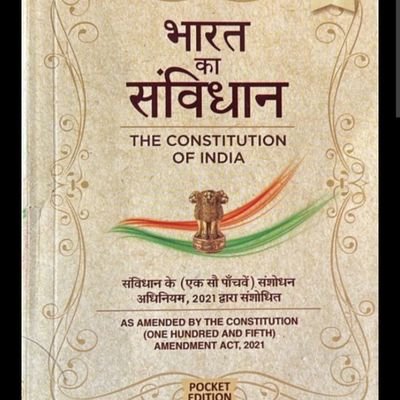 ZulfikarAliBhu9's profile picture. Allah sab janta hai.