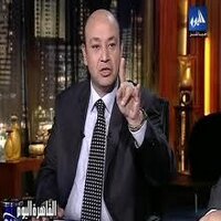 عمرو اديب (@_935545523464) Twitter profile photo