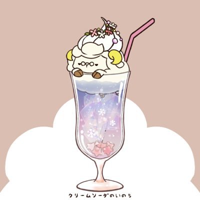 niiiiiii_to's profile picture. うつ病医大生が再受験でゆるく東大目指す話(現在休学中)