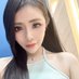 最美的房客NiNi (@babynini0908) Twitter profile photo 最美的房客NiNi (@babynini0908) Twitter profile photo