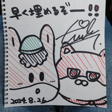 💫✨すすむん✨💫さんのプロフィール画像