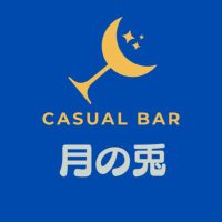 BAR月の兎🌙 (@tukiusa803) 's Twitter Profile