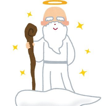 goldmine_8888's profile picture. 全宇宙における絶対的最高権力者。全知全能の神、未来予知、未来改変。所得倍増中、超天才、超健康、謎の超説得力、超絶モテモテ、超高額当せん者。時給114514兆円以上。地球上ナンバーワンの武力。歩くアカシックレコード。大宇宙インターネット監視委員会。人類は@goldmine_8888支持者8000000000人を見てる