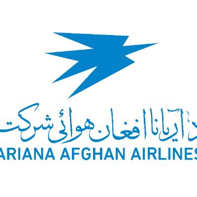 The oldest and most experienced airline in Afghanistan proudly serving in aviation sector since 1955.