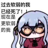 ツツツ (@diedief1) 's Twitter Profile Photo ツツツ (@diedief1) 's Twitter Profile Photo