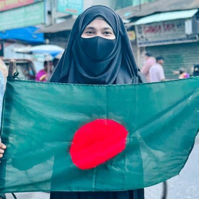 আয়েশা আফরিন
.
Follow Facebook ID: https://t.co/crmW0FL3u0