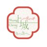 ShangchengVibe's profile picture. Official Twitter account of Shangcheng district, Hangzhou, which Marco Polo described as "being beyond dispute the finest and the noblest in the world".