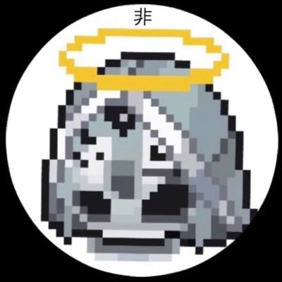 okuyoshi_da's profile picture. ただの人