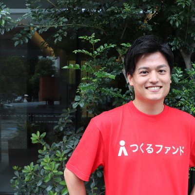 トグルホールディングス株式会社|採用責任者|サッカー漬けの学生時代→株式会社リブ・コンサルティングで経営コンサル→現職|トグル創業5年で売上100億円突破|僕らは世界を変えられる|不動産クラウドファンディング事業立ち上げ|トグルの熱波師|UT-LAB運営|仕事のご相談はお気軽に📩