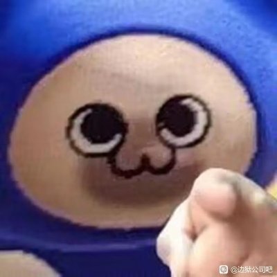 huang50537's profile picture. 