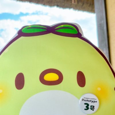 エコペン！(３号)さんのプロフィール画像