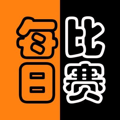 NSFN 18+1 原创投稿博主~❤️先点赞关注插眼,❤️移步评论区更加精彩气 ,❤️每天举办不同类型大赛,❤️总有你喜欢的那一款!大赛主题每日征集,❤️往期大赛看媒体。